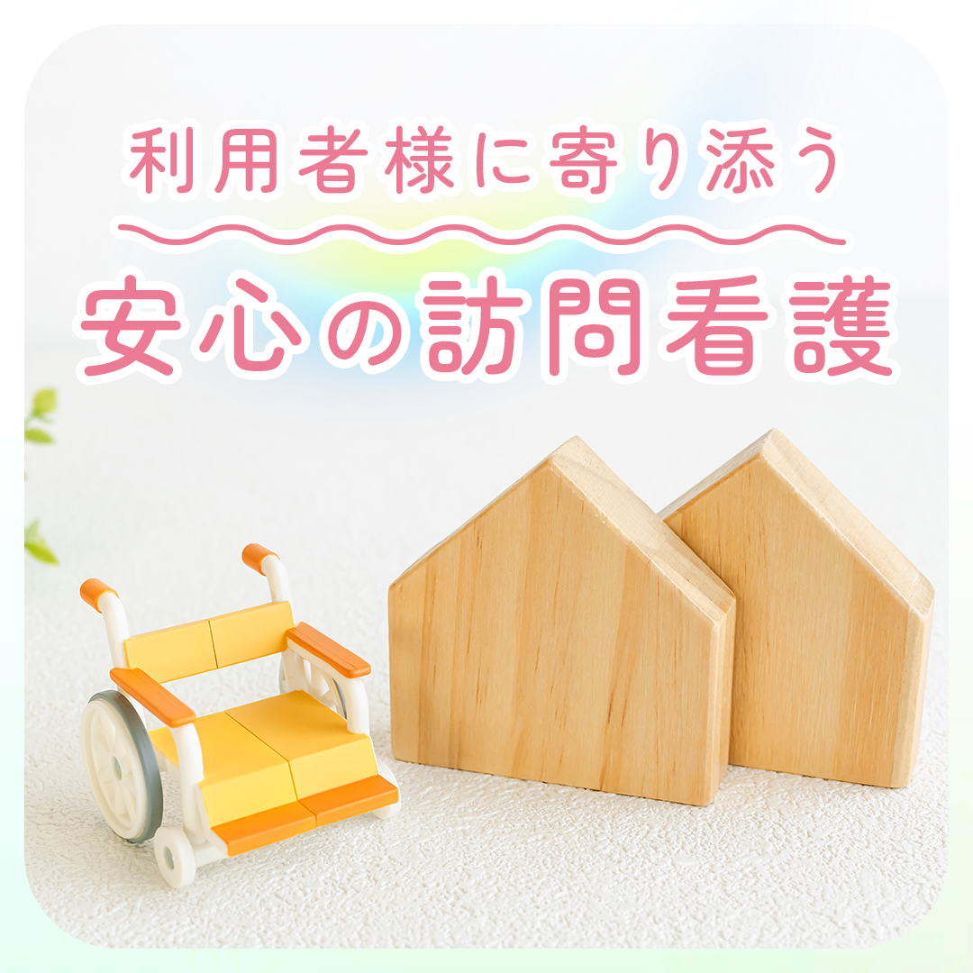 popup_banner